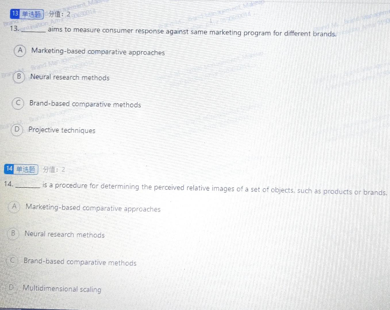 13. aims to measure consumer response against