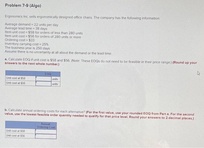 i just need the ones that aren't filled in!