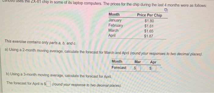 o uses the 2X-81 chip in some of its laptop