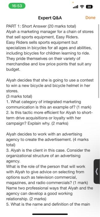 Expert Q\&A PART 1: Short Answer (20 marks total)