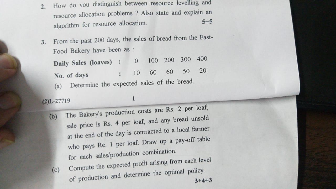 2. How do you distinguish between resource