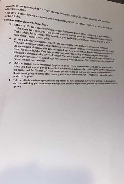 MANAGERIAL DECISION MAKING cloudu premiere ser op