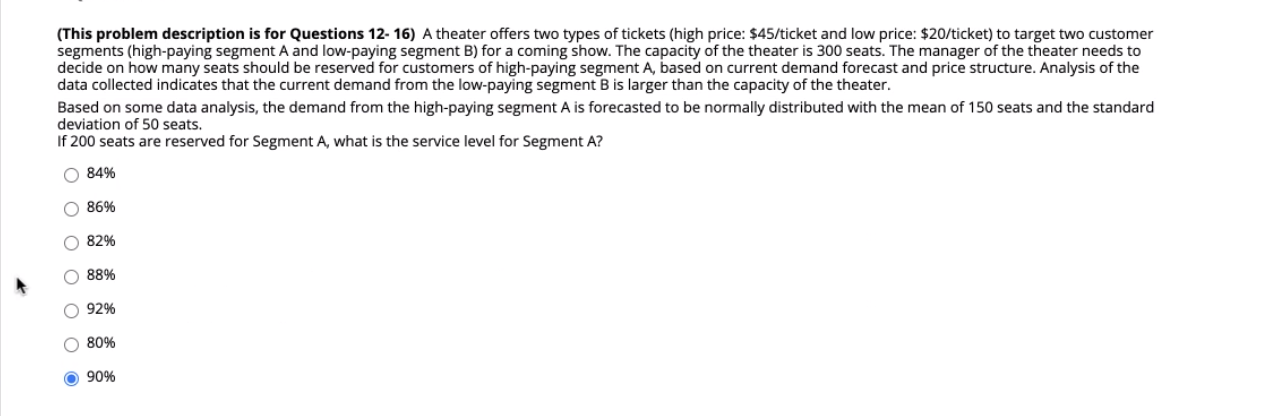 (This problem description is for Questions 12-16)