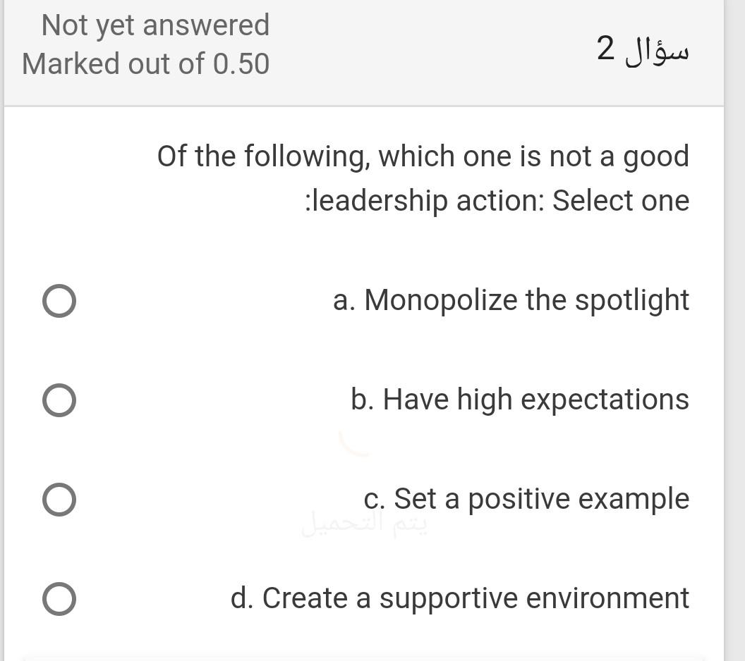 Assessment behavior in quality management .focus
