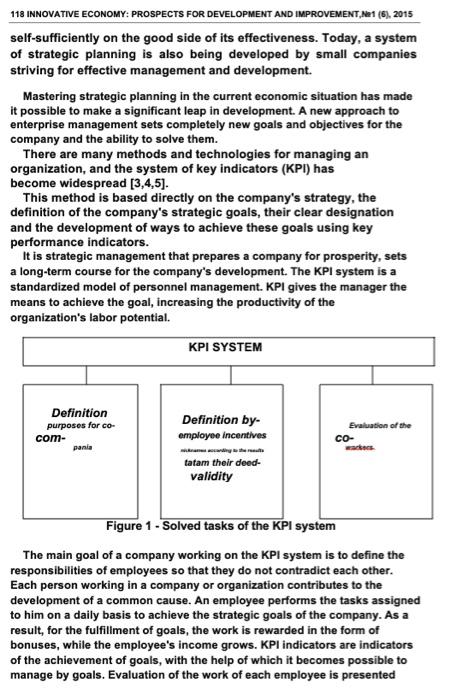 it is necessary to write Tools for evaluating the
