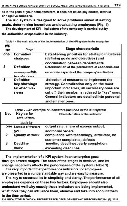 it is necessary to write Tools for evaluating the