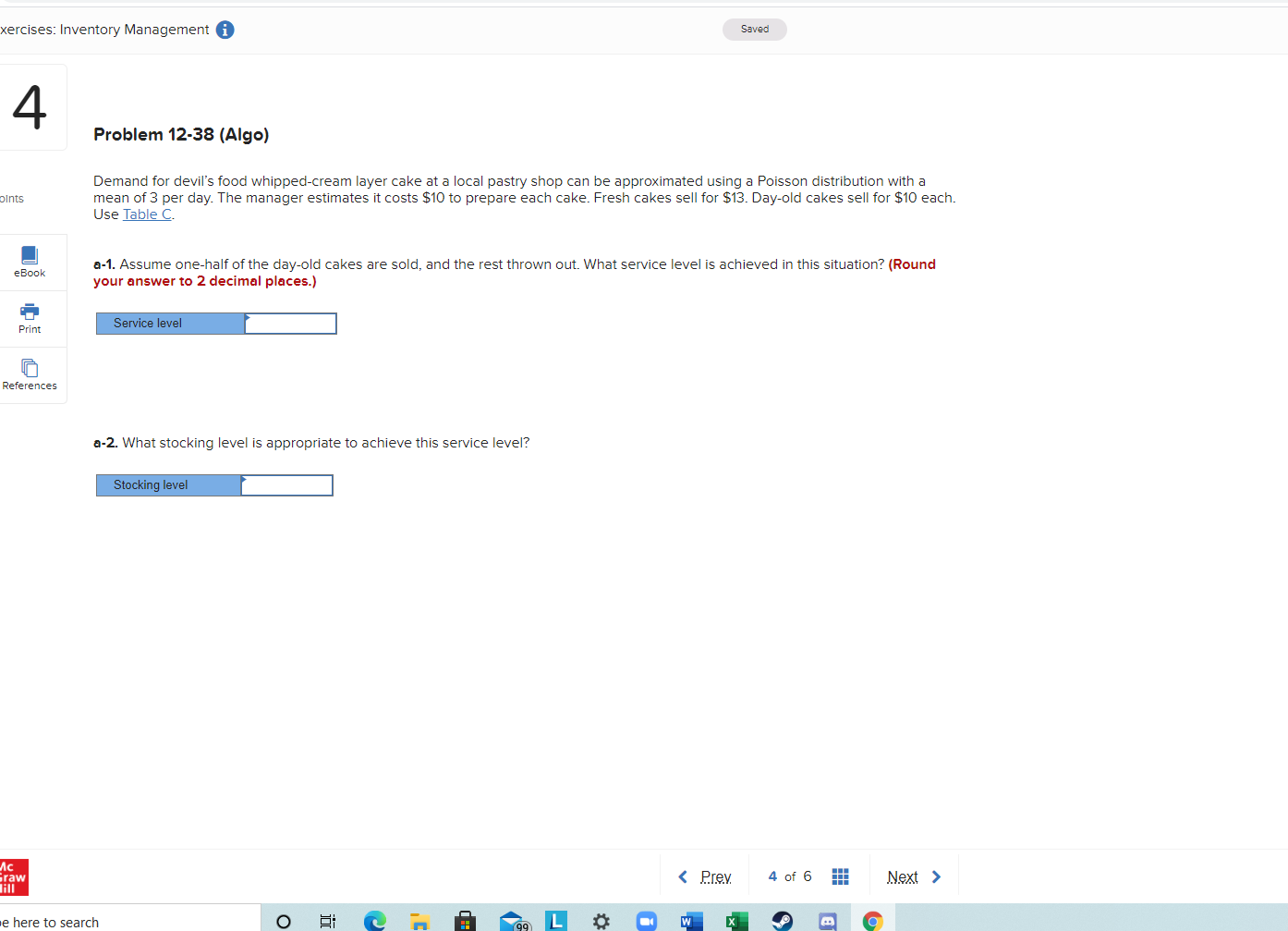 xercises: Inventory Management i Saved 4 Problem