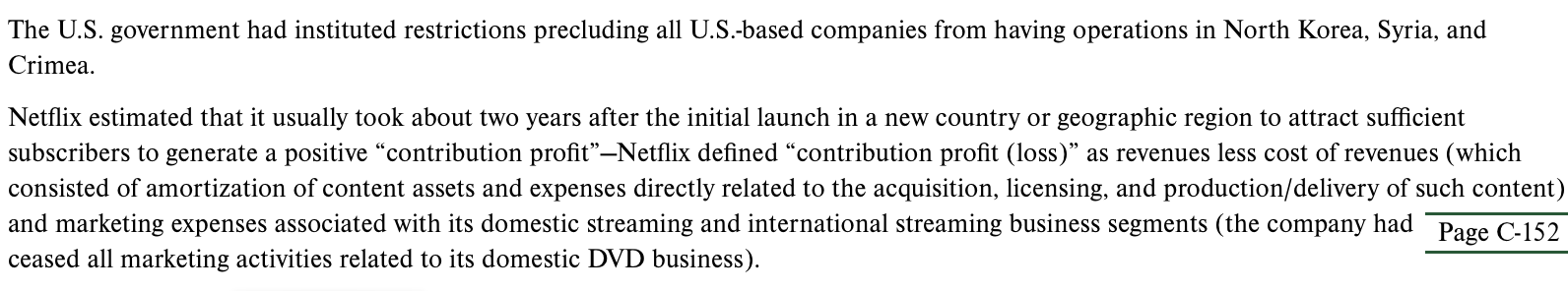 Do not mention Blockbuster How strong are the