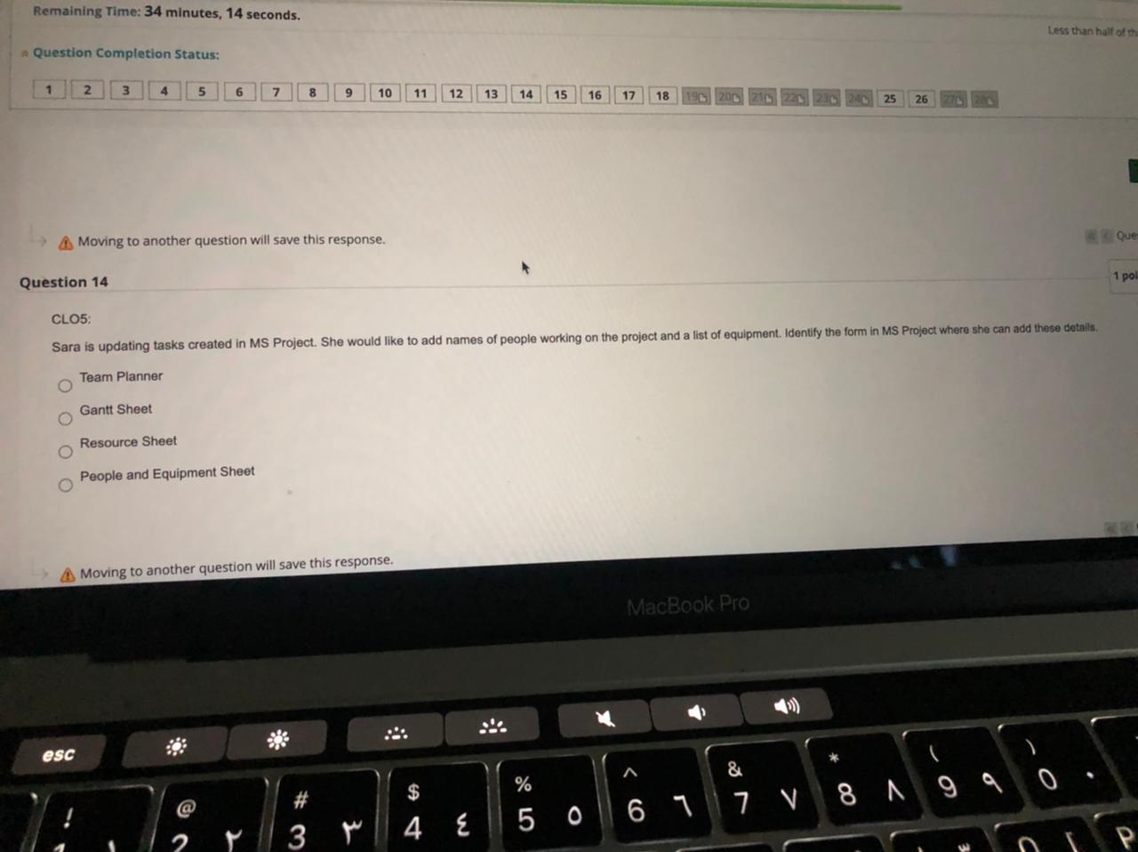 Please give all answer its Humble request, your