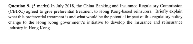 Question 1. (10 marks) ABC insurance company is