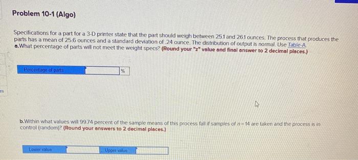 Problem 10-1 (Algo) Specifications for a part for