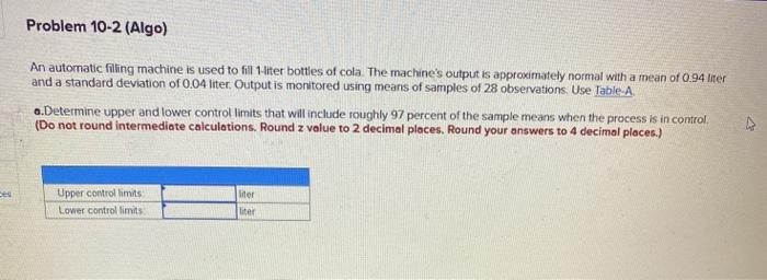 Problem 10-1 (Algo) Specifications for a part for