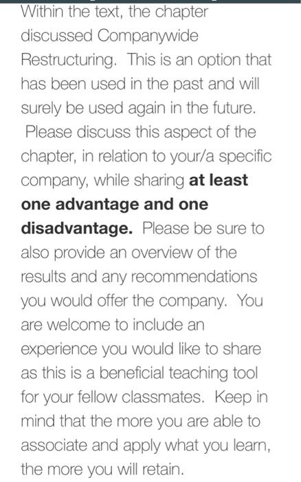 Within the text, the chapter discussed