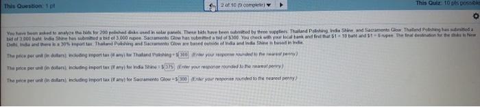 This Question 2010 (9 complete This Ouiz 10 AS