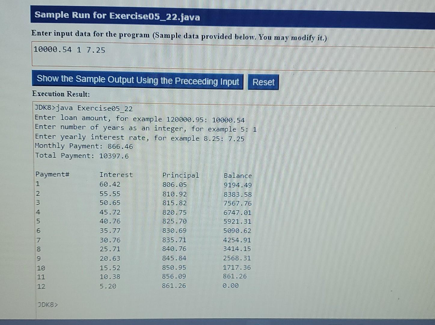 respond as a single program with several