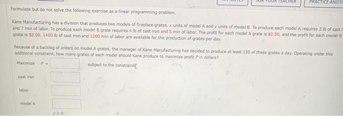 its just my camera, can u please solve it for me