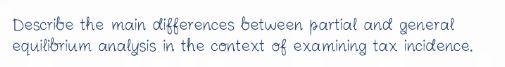 Describe the main differences between partial and