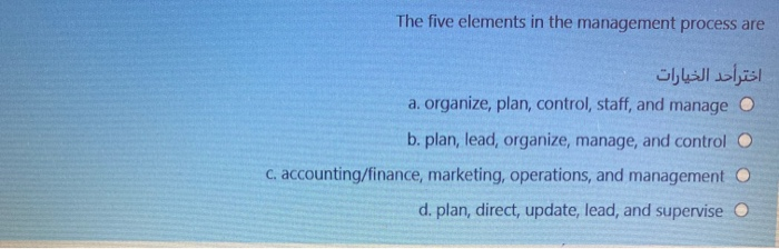 ?Given forecast errors of -1, 4, 8, and -3, what