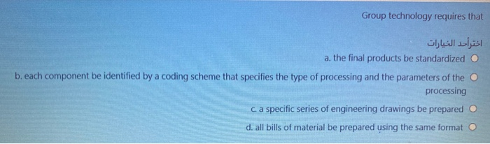 ?Given forecast errors of -1, 4, 8, and -3, what
