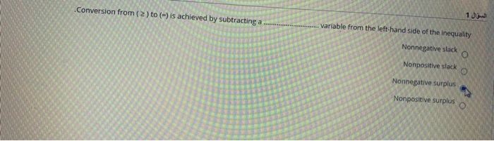 .Conversion from (2) to (-) is achieved by