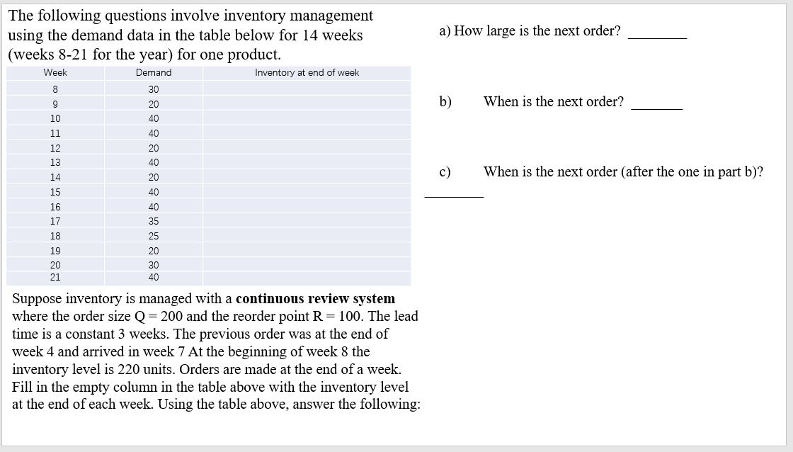 The following questions involve inventory