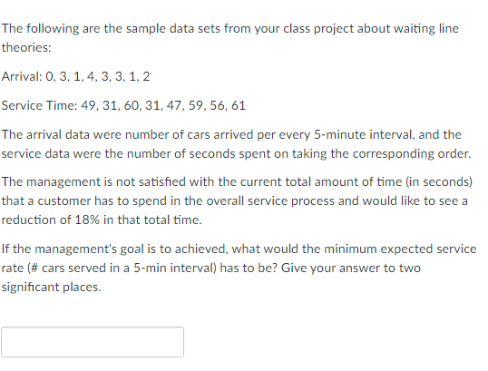 The following are the sample data sets from your