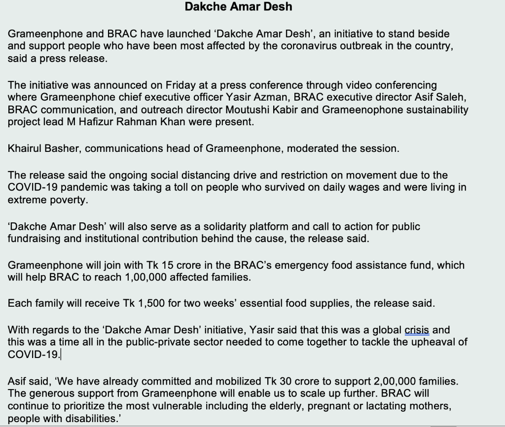 How can Grameenphone promote Dakche Amar Desh