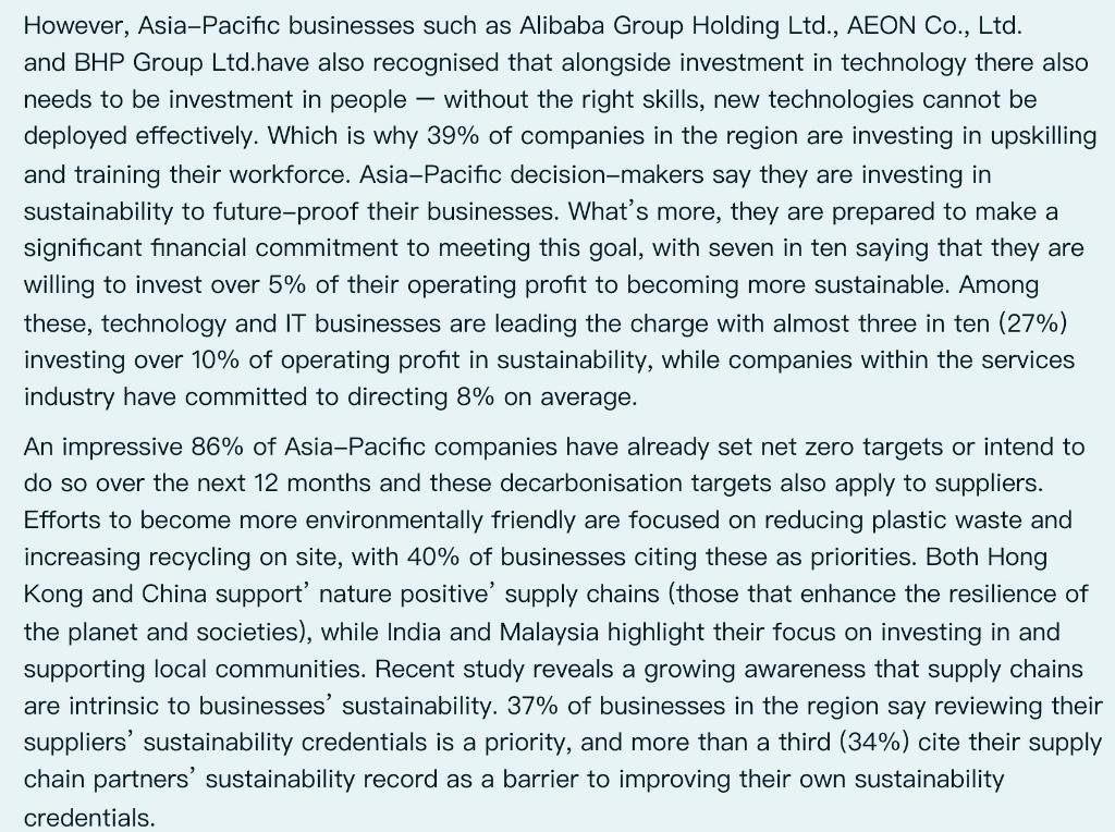 Question (1): Identify and discuss the Three (3)