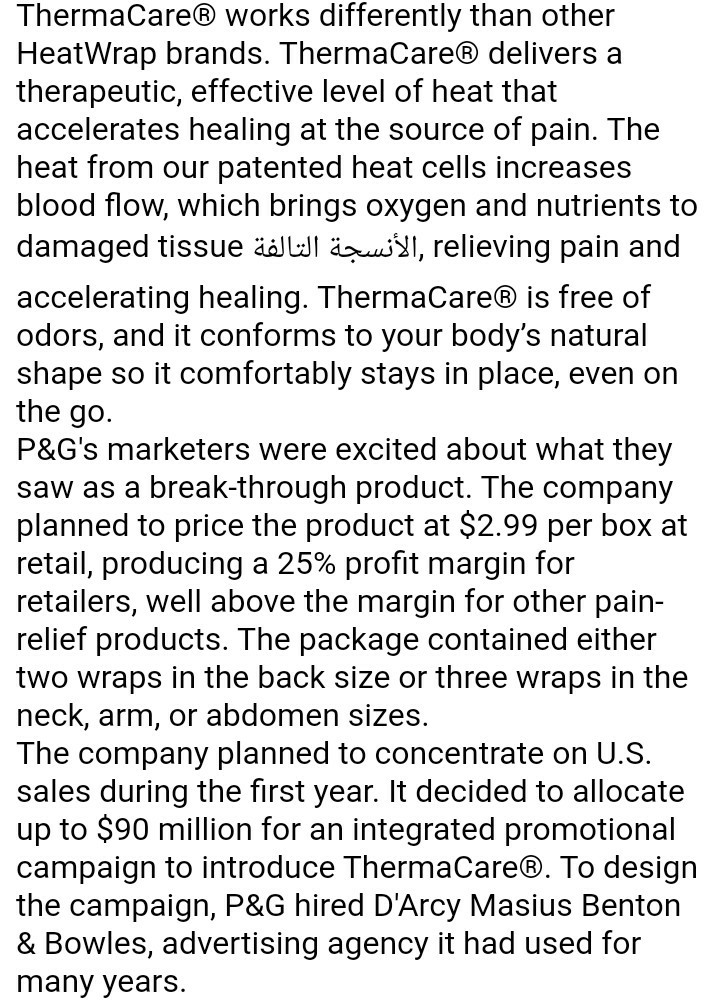 . Required: Consumer products giant Procter &