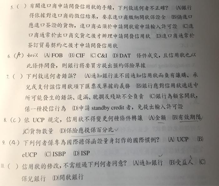 help ! i hate mandarin books 5. () Regarding the