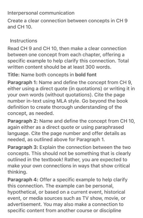 course name interpersonal communication chapter 9