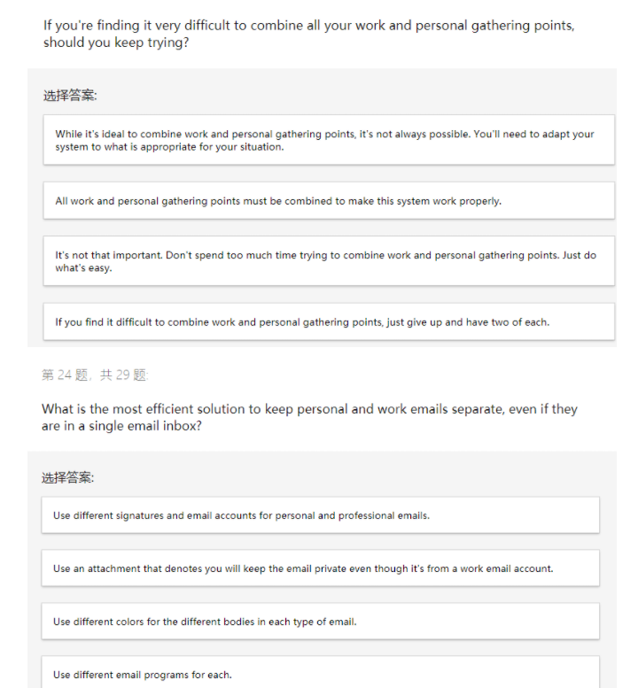 If you're finding it very difficult to combine