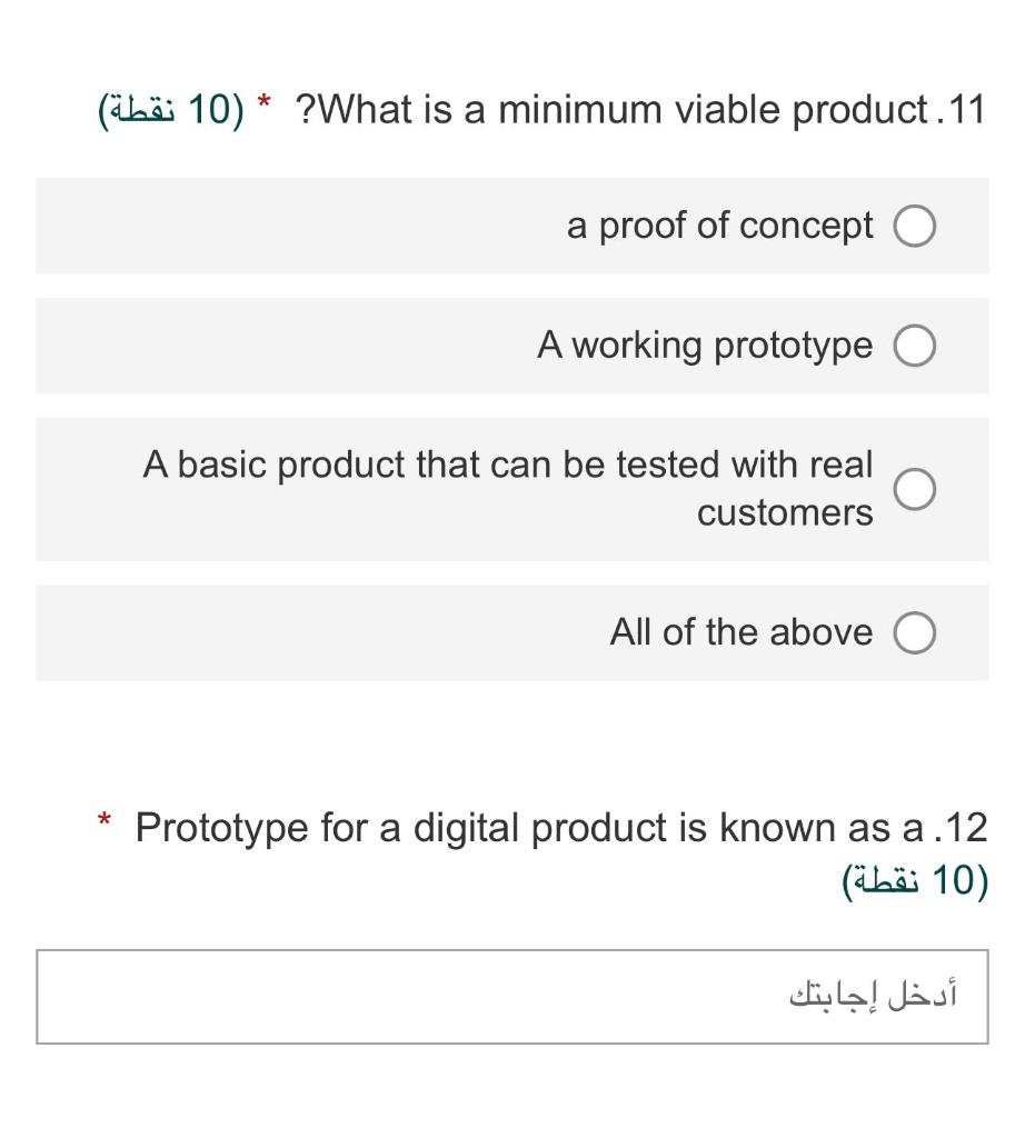 (10) * ? ?What is a minimum viable product. 11 a