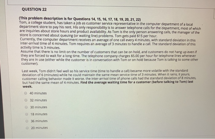 QUESTION 20 (This problem description is for