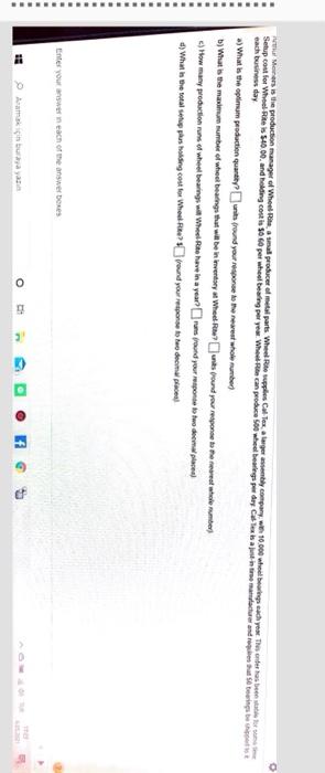 This Question: 3p 1 of 4 (compte Arthur Mainees