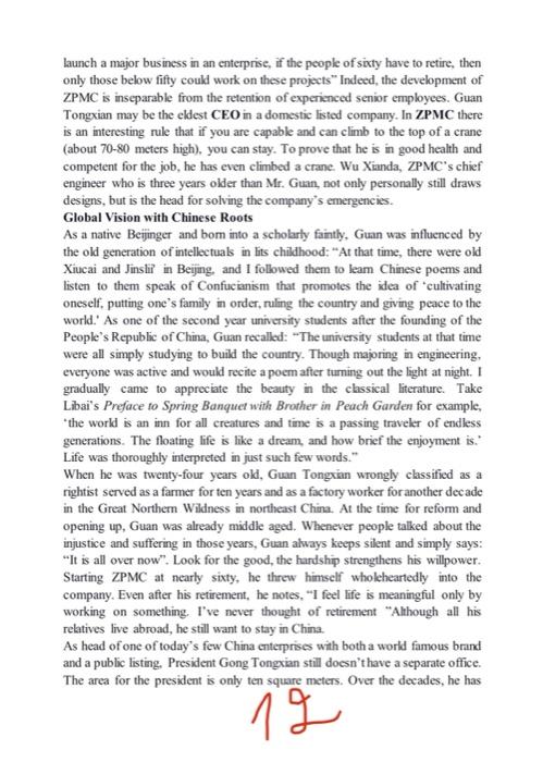 Write a case report ( at least 1,500 words) on