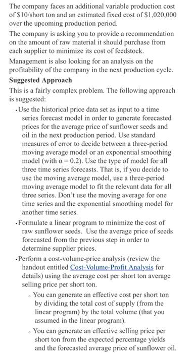 Description Case studies are used to enable you