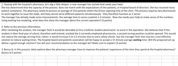 any one please answer this question and please i