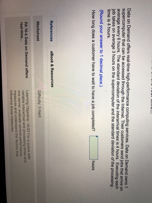 Data on Demand offers real-time high-performance