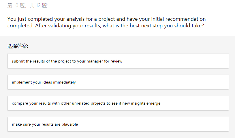 10 ,2 : You just completed your analysis for a