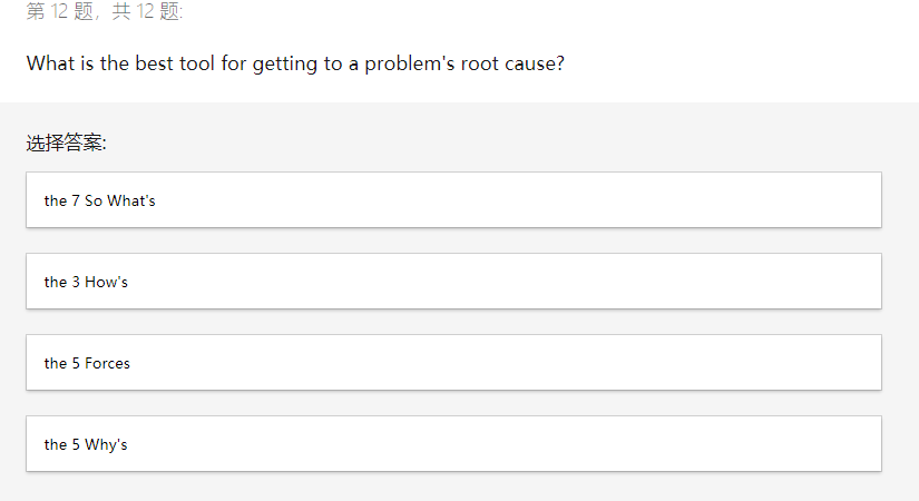 10 ,2 : You just completed your analysis for a