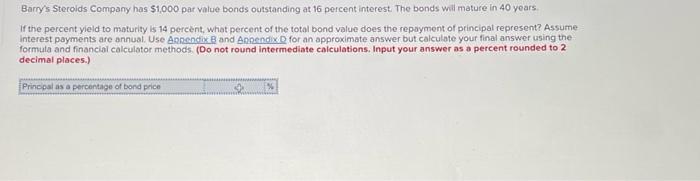 Please up image up to see question. show full work and specifiy