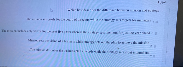 3 Which best describes the difference between