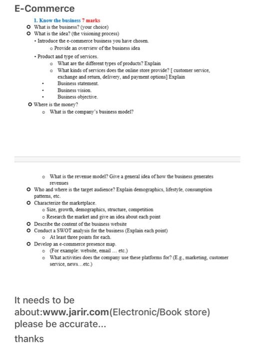 it needs to be about jarir book store website