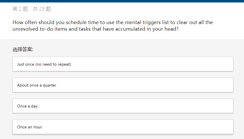 After you've done some processing, you find that