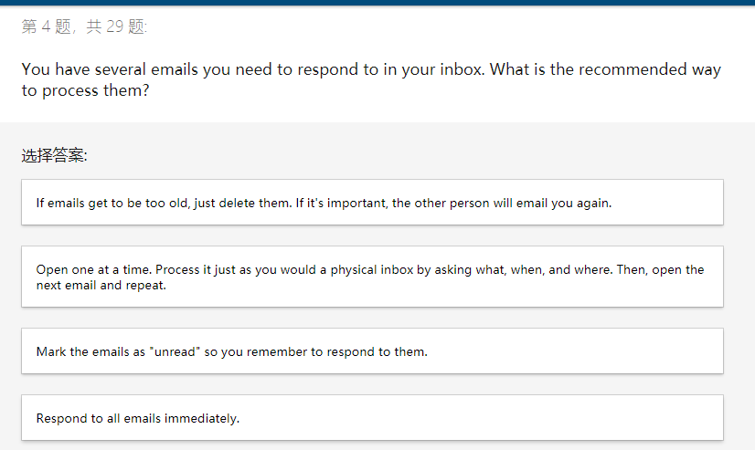 After you've done some processing, you find that