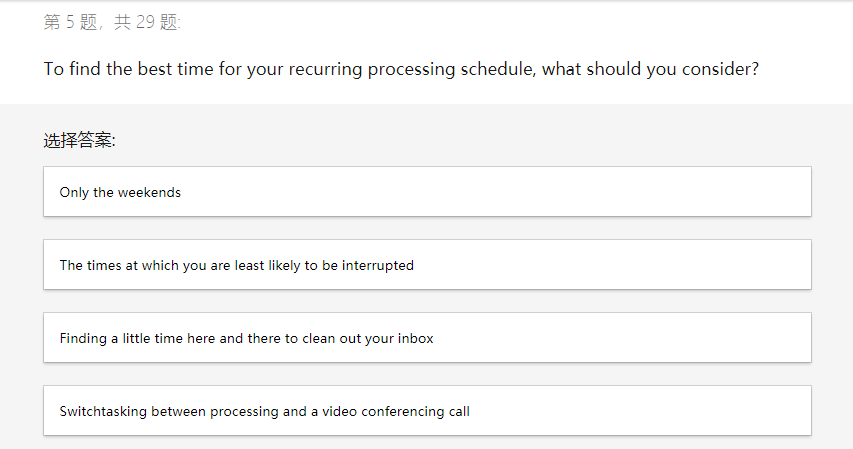 After you've done some processing, you find that