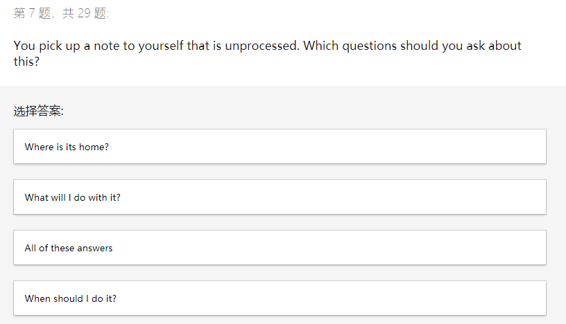 After you've done some processing, you find that