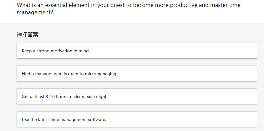 After you've done some processing, you find that