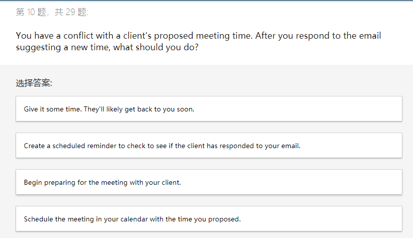 After you've done some processing, you find that
